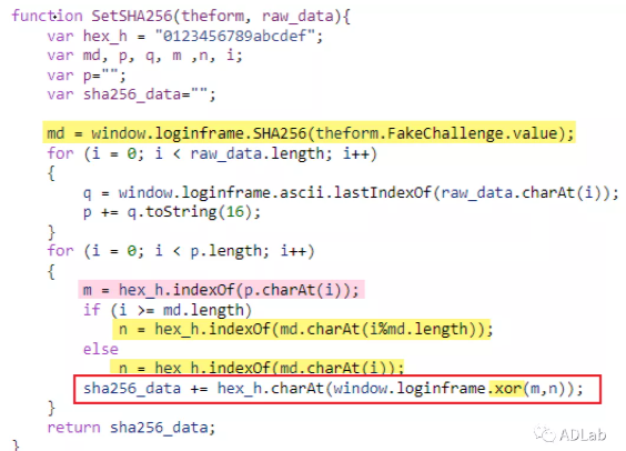 MB3180��SetSHA256����.png
