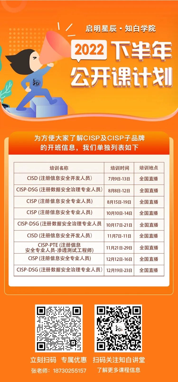 8827̫������(Macau)�ɷ����޹�˾-Official website