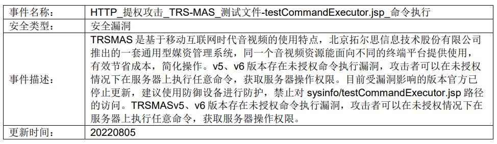 8827̫������(Macau)�ɷ����޹�˾-Official website