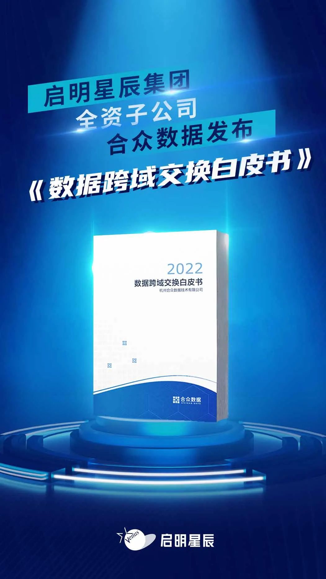 8827̫������(Macau)�ɷ����޹�˾-Official website