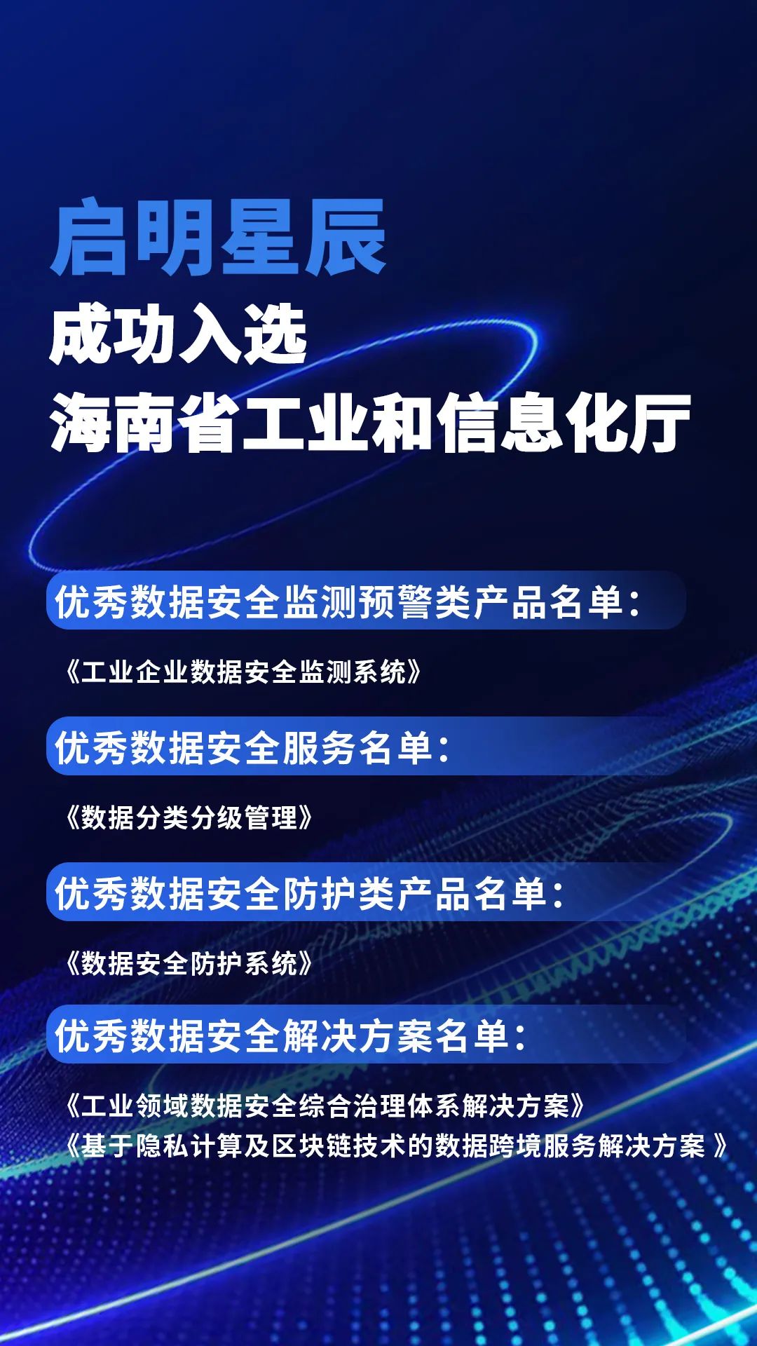 8827̫������(Macau)�ɷ����޹�˾-Official website