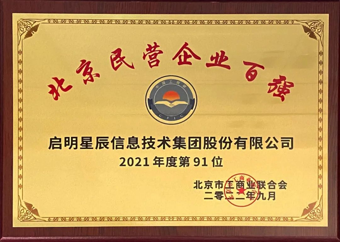 8827̫������(Macau)�ɷ����޹�˾-Official website