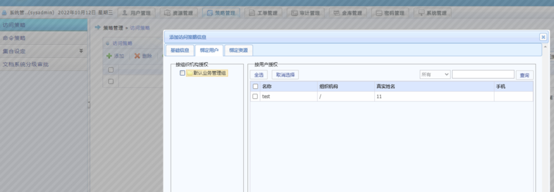 8827̫������(Macau)�ɷ����޹�˾-Official website