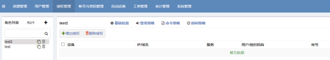 8827̫������(Macau)�ɷ����޹�˾-Official website