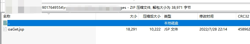 8827̫������(Macau)�ɷ����޹�˾-Official website