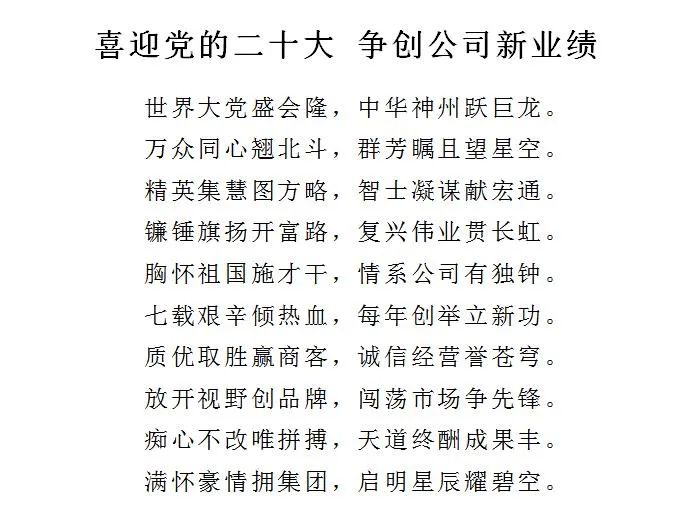 8827̫������(Macau)�ɷ����޹�˾-Official website