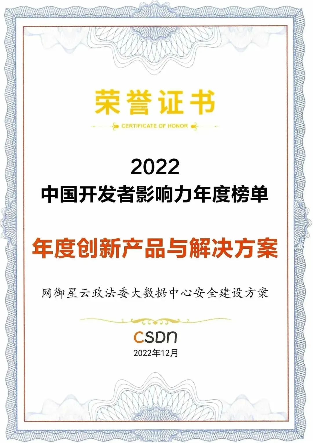 8827̫������(Macau)�ɷ����޹�˾-Official website