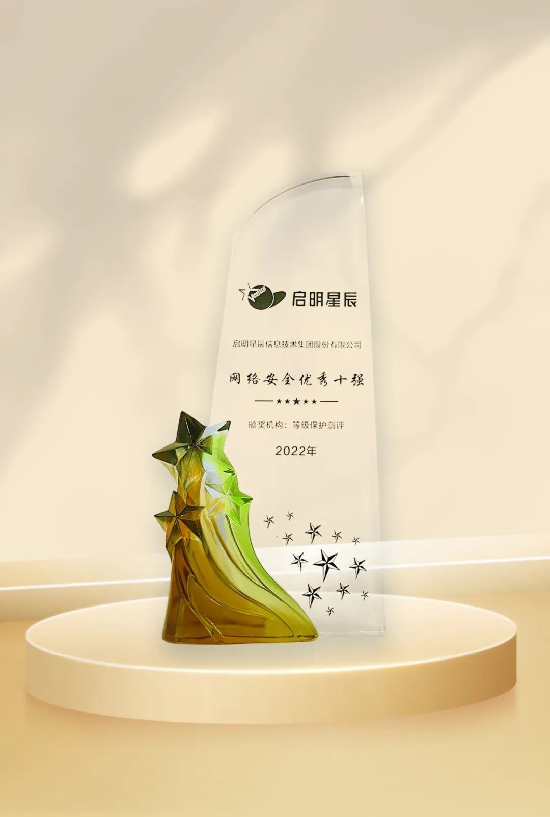 8827̫������(Macau)�ɷ����޹�˾-Official website