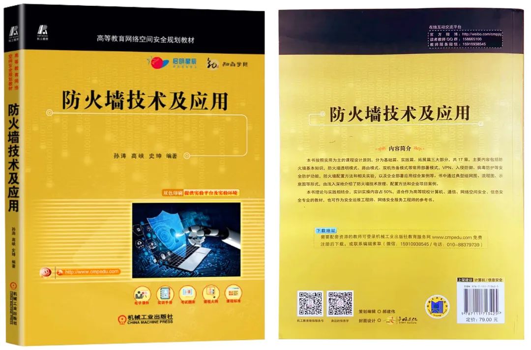 8827̫������(Macau)�ɷ����޹�˾-Official website