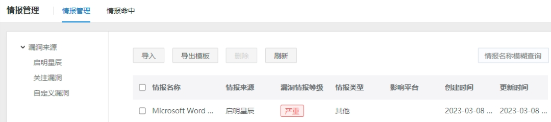 8827̫������(Macau)�ɷ����޹�˾-Official website