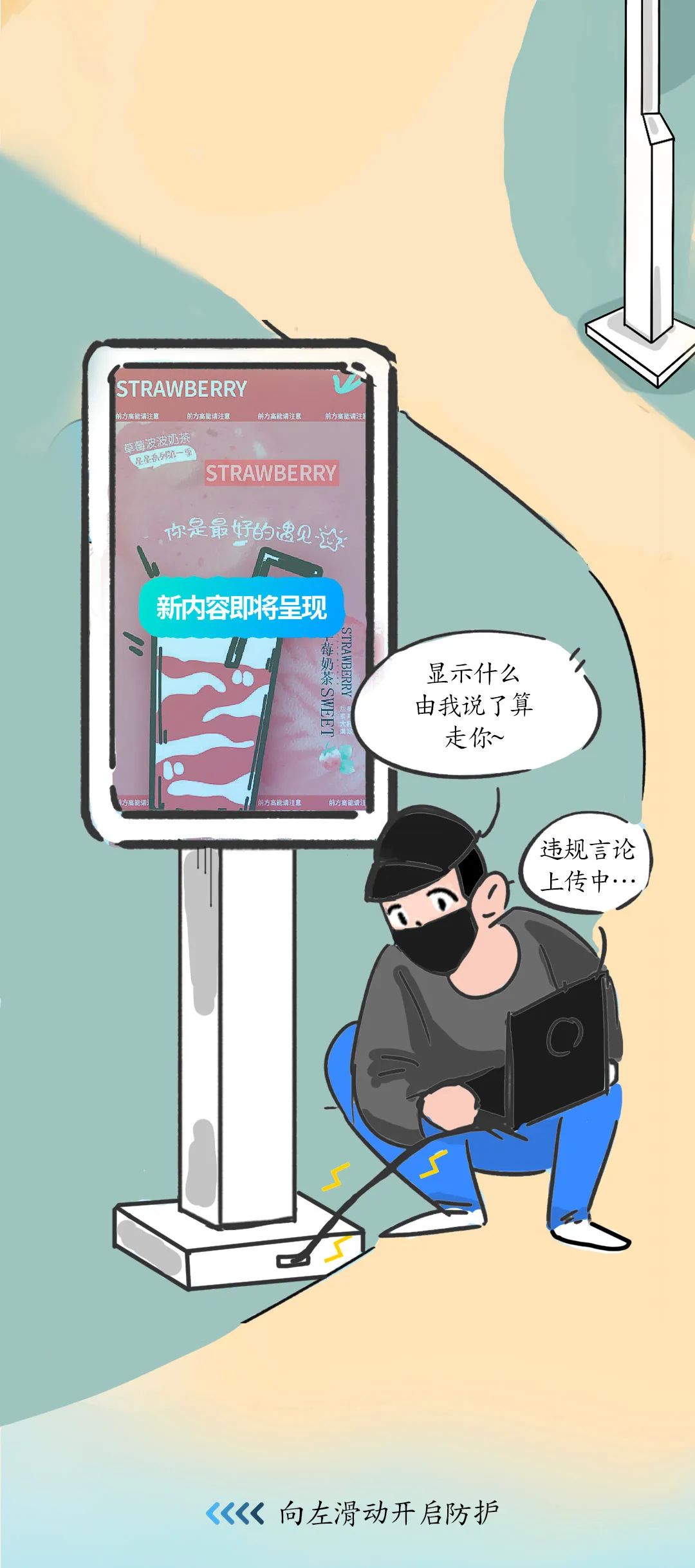 8827̫������(Macau)�ɷ����޹�˾-Official website