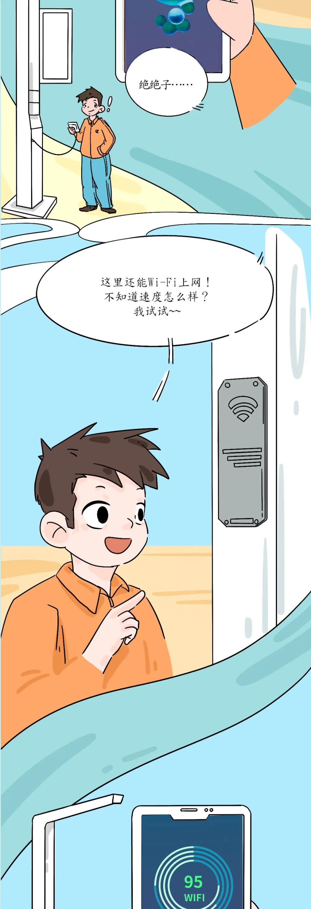 8827̫������(Macau)�ɷ����޹�˾-Official website