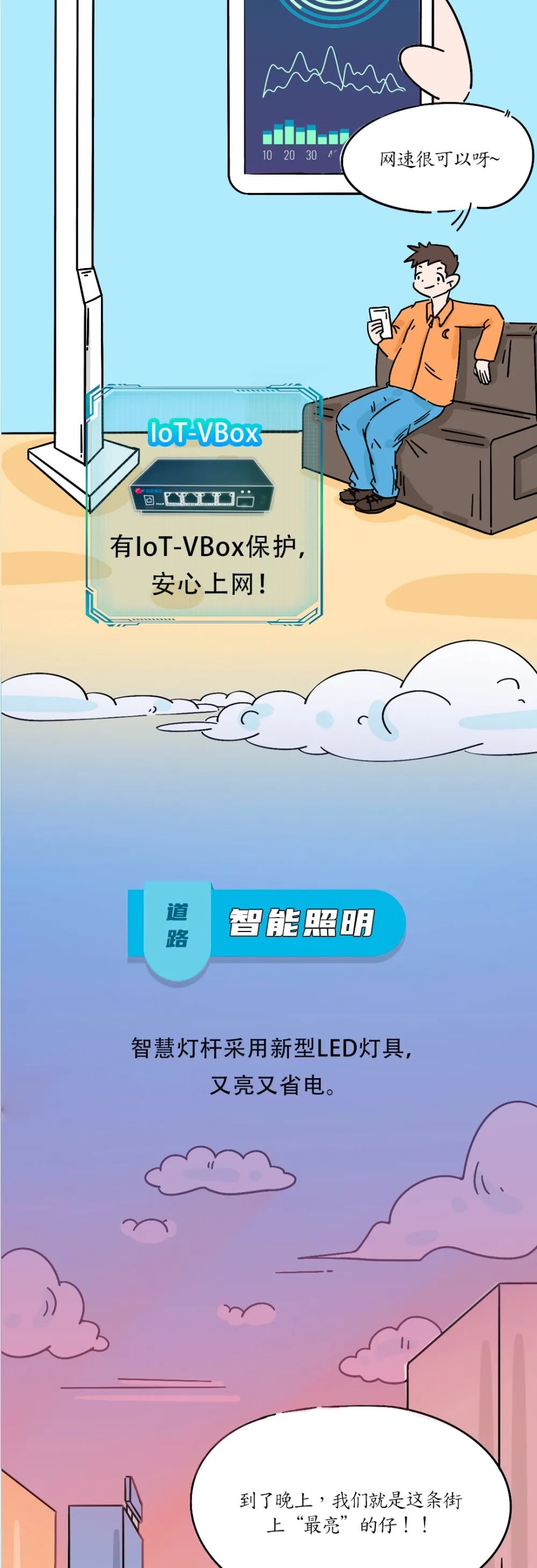 8827̫������(Macau)�ɷ����޹�˾-Official website
