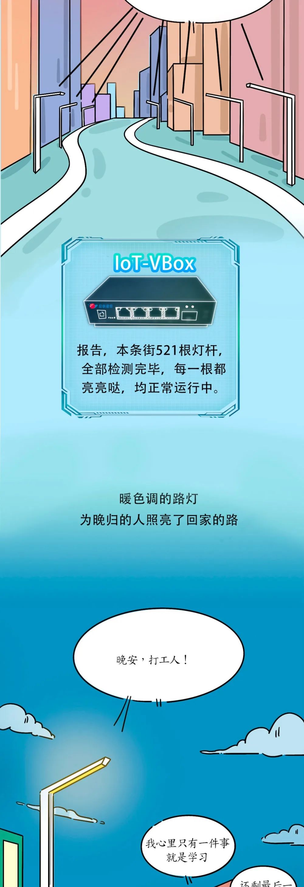 8827̫������(Macau)�ɷ����޹�˾-Official website
