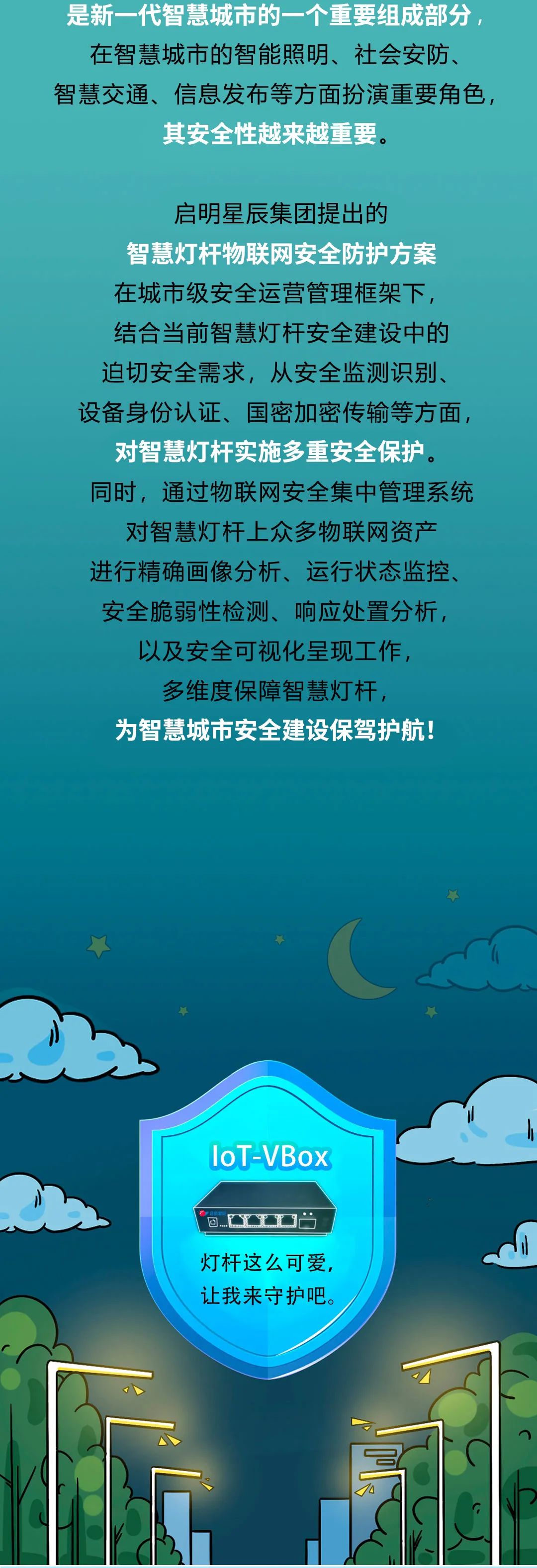 8827̫������(Macau)�ɷ����޹�˾-Official website