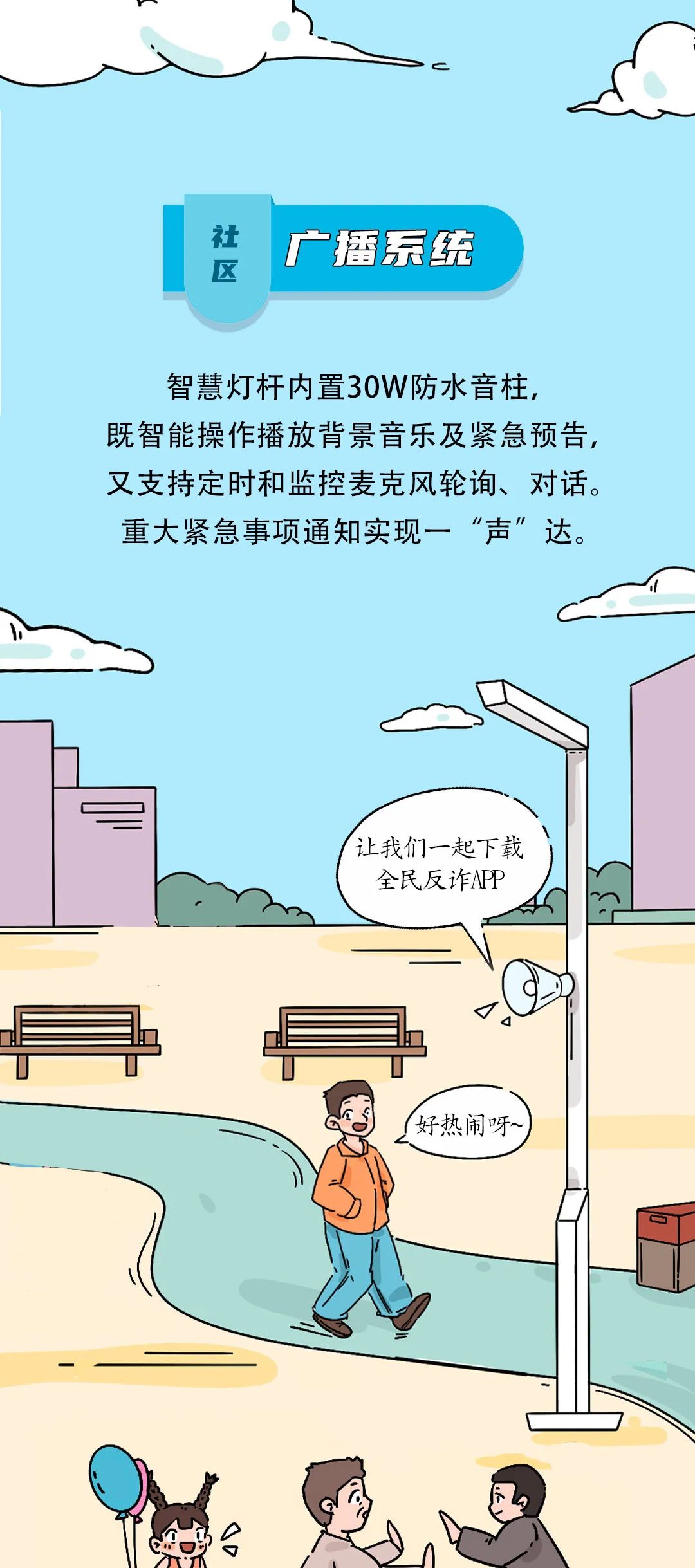 8827̫������(Macau)�ɷ����޹�˾-Official website