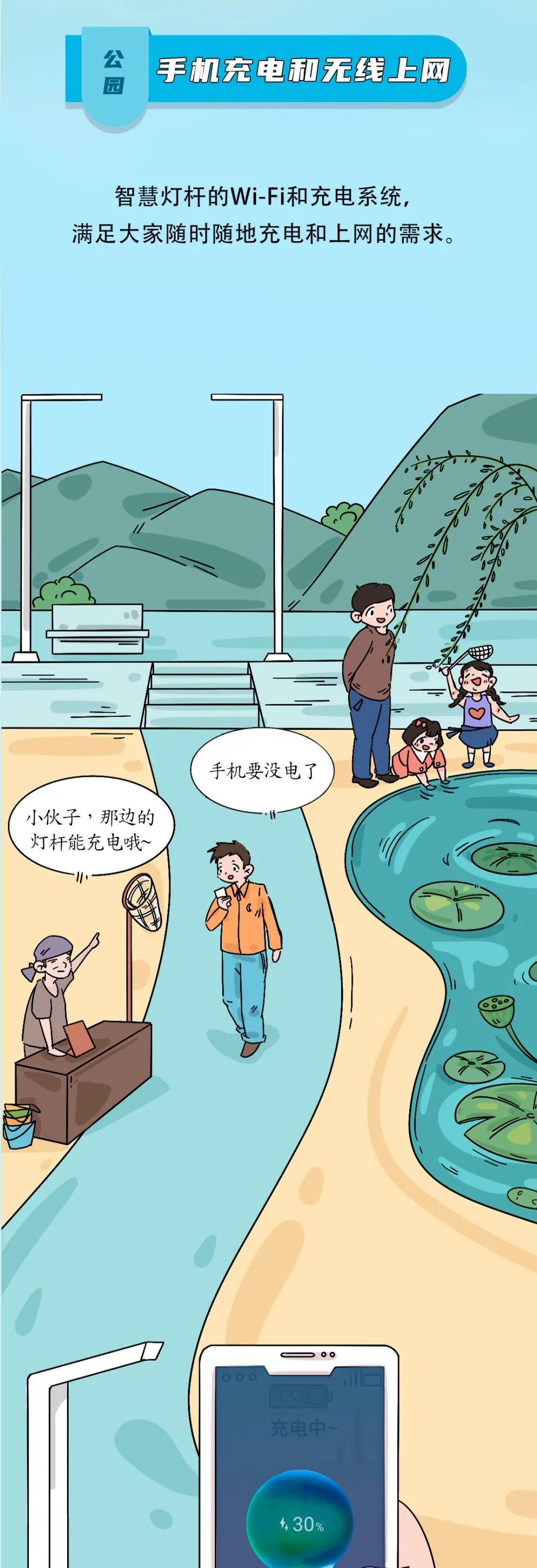 8827̫������(Macau)�ɷ����޹�˾-Official website