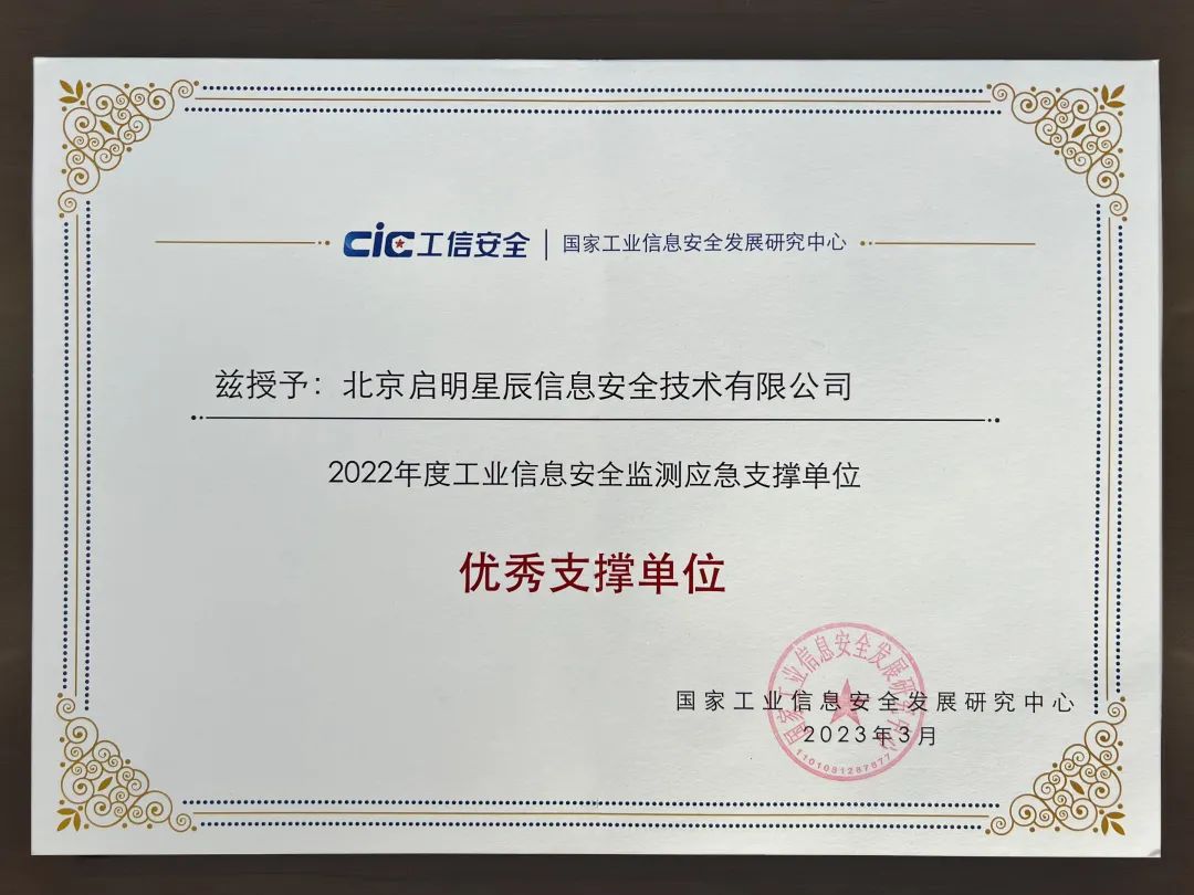 8827̫������(Macau)�ɷ����޹�˾-Official website