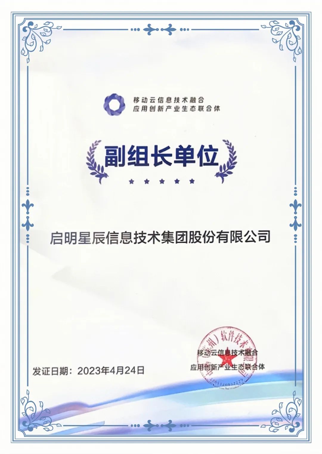 8827̫������(Macau)�ɷ����޹�˾-Official website