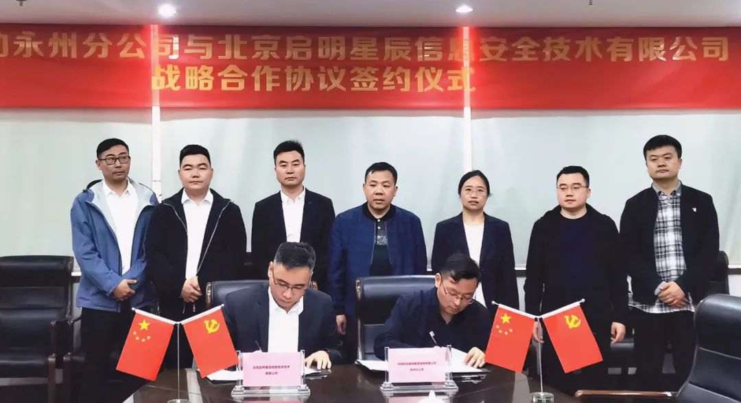 8827̫������(Macau)�ɷ����޹�˾-Official website