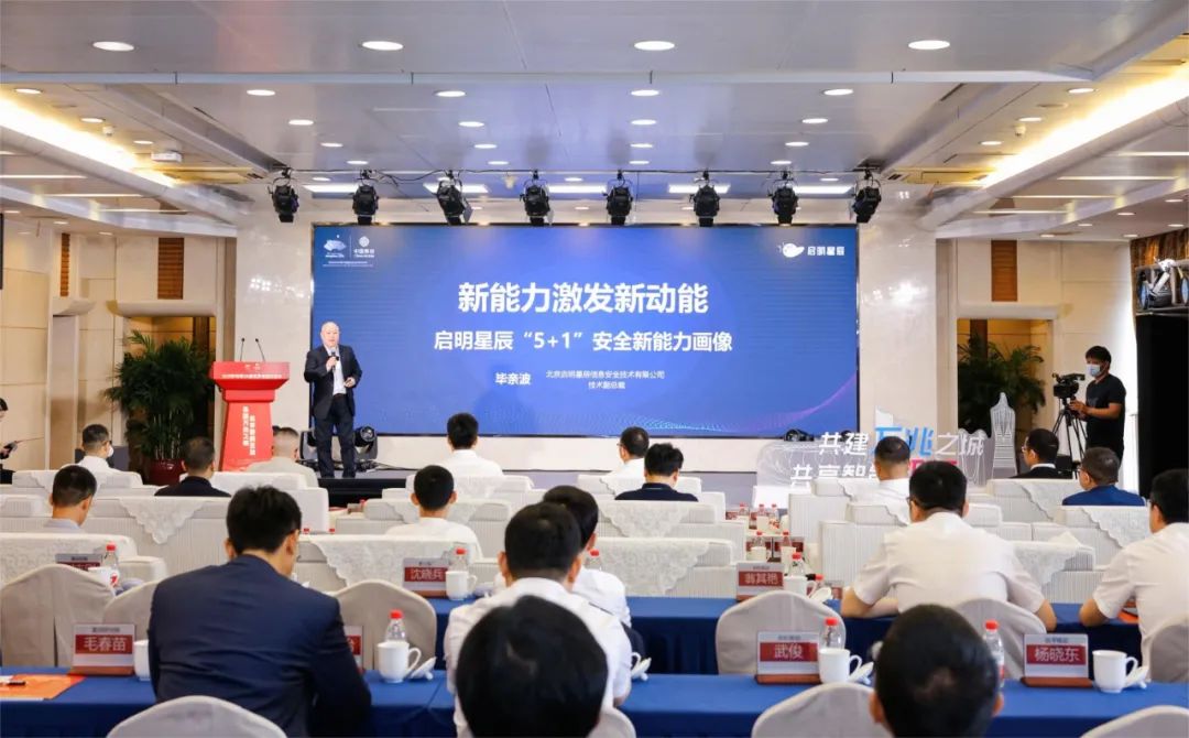 8827̫������(Macau)�ɷ����޹�˾-Official website