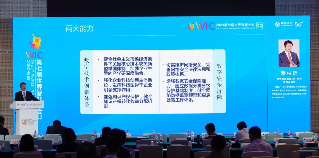 8827̫������(Macau)�ɷ����޹�˾-Official website