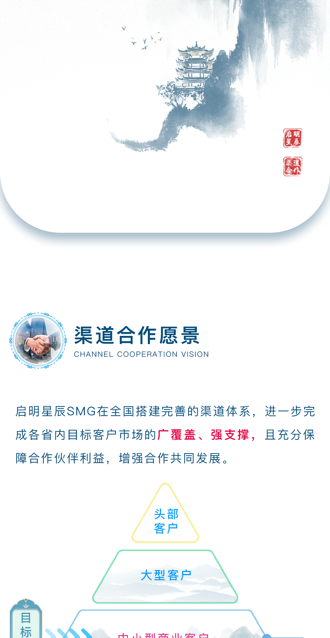 8827̫������(Macau)�ɷ����޹�˾-Official website