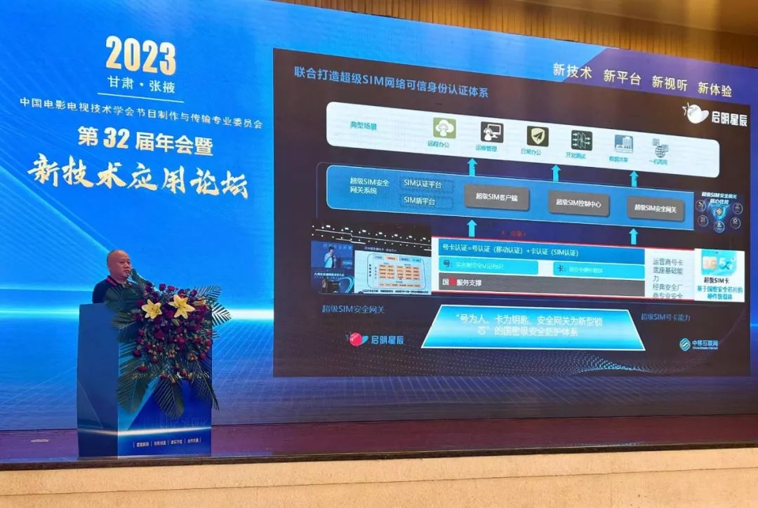 8827̫������(Macau)�ɷ����޹�˾-Official website
