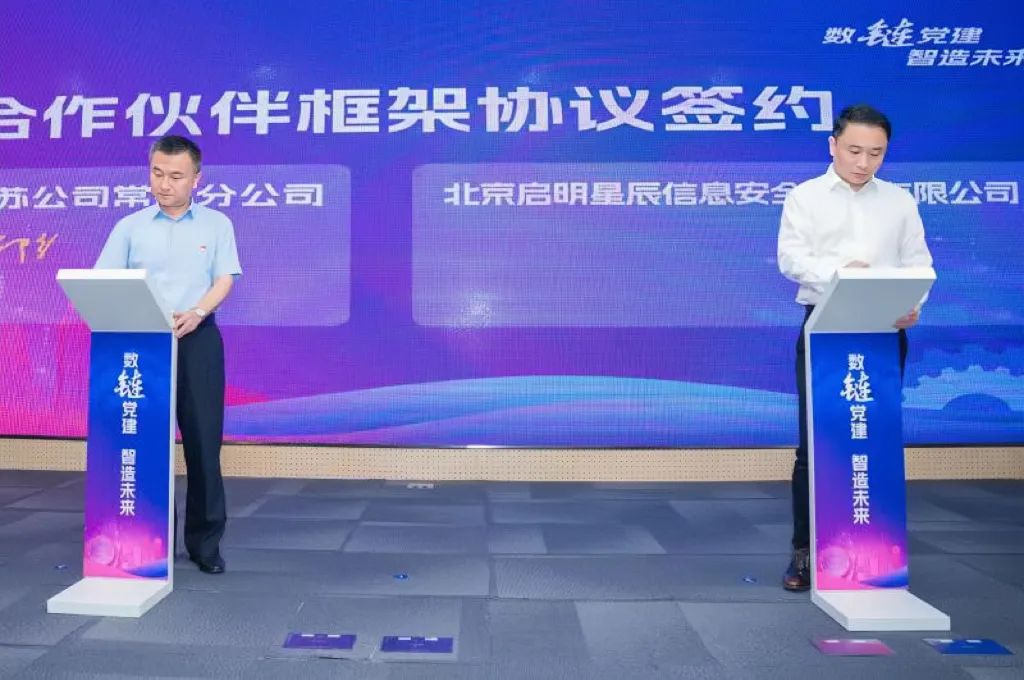 8827̫������(Macau)�ɷ����޹�˾-Official website