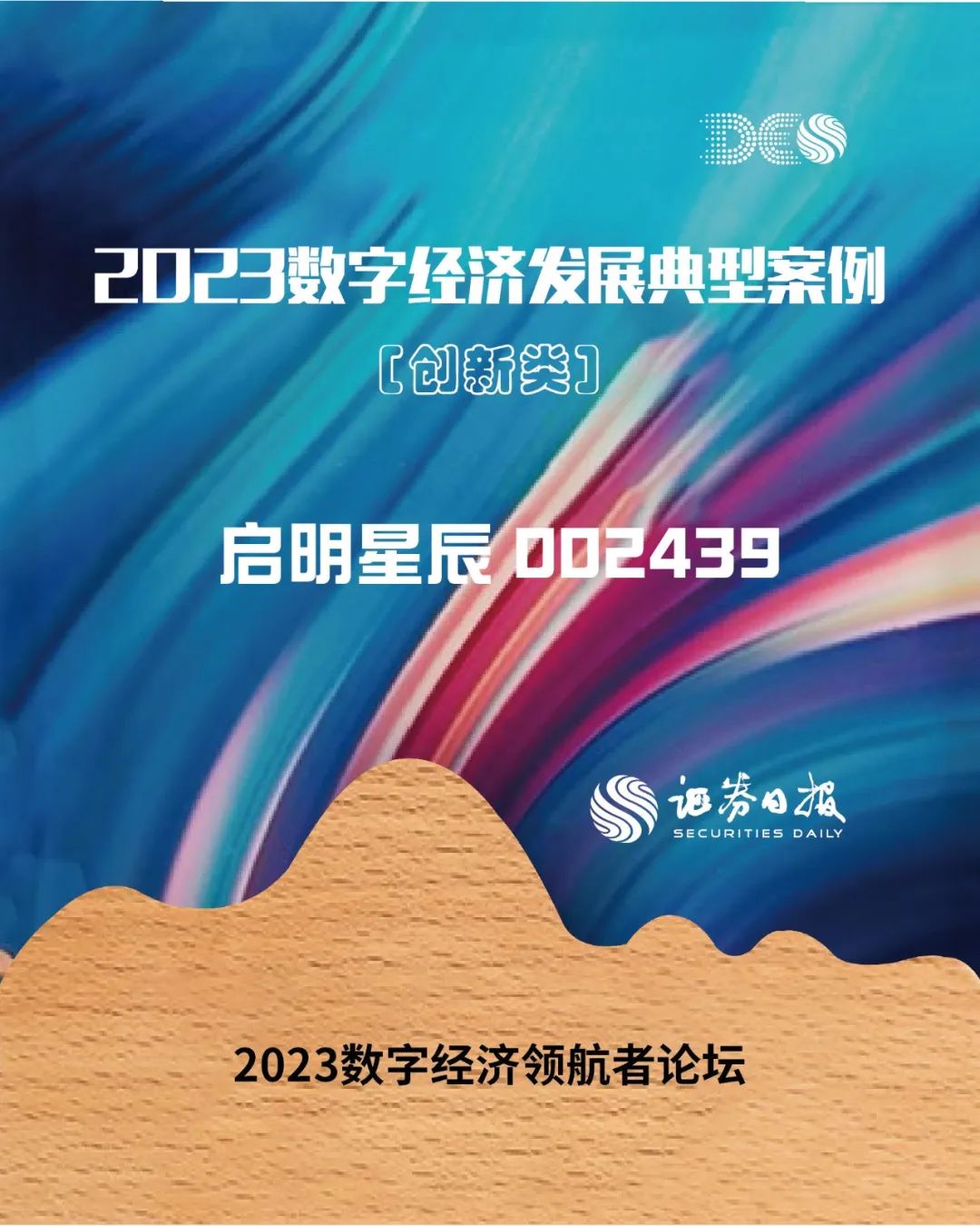 8827̫������(Macau)�ɷ����޹�˾-Official website