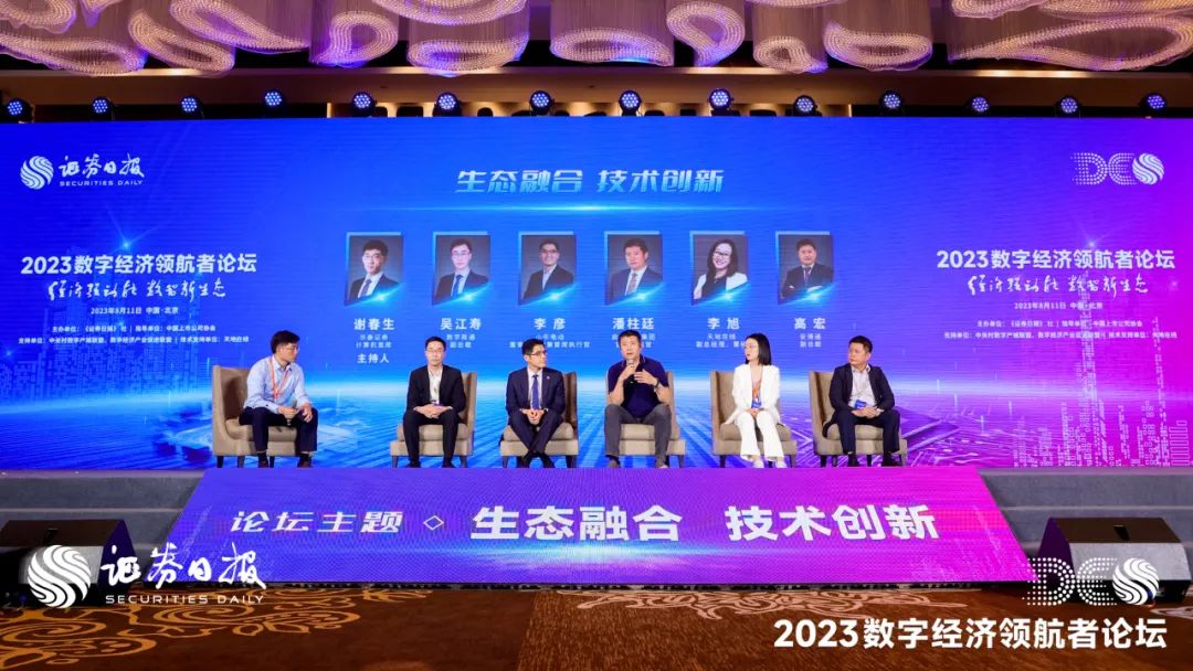 8827̫������(Macau)�ɷ����޹�˾-Official website
