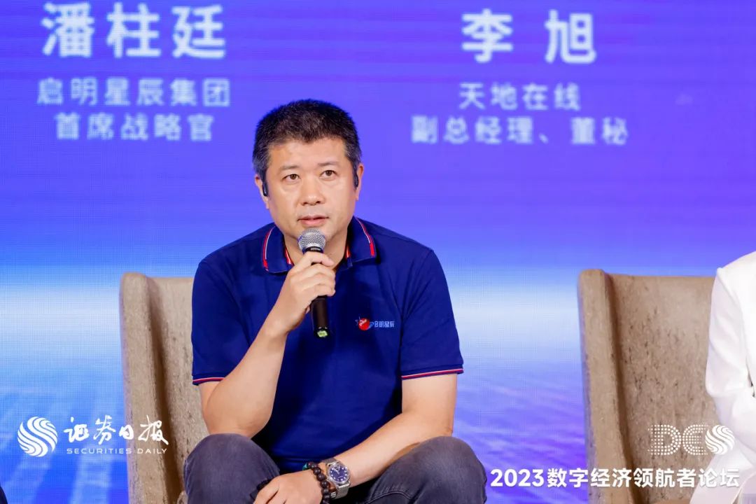 8827̫������(Macau)�ɷ����޹�˾-Official website