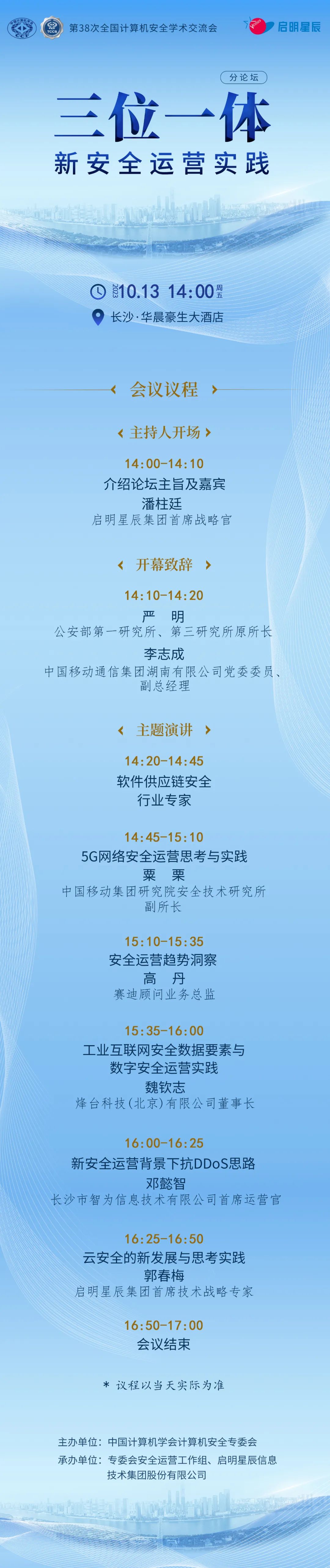 8827̫������(Macau)�ɷ����޹�˾-Official website