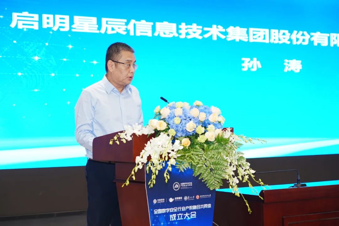8827̫������(Macau)�ɷ����޹�˾-Official website