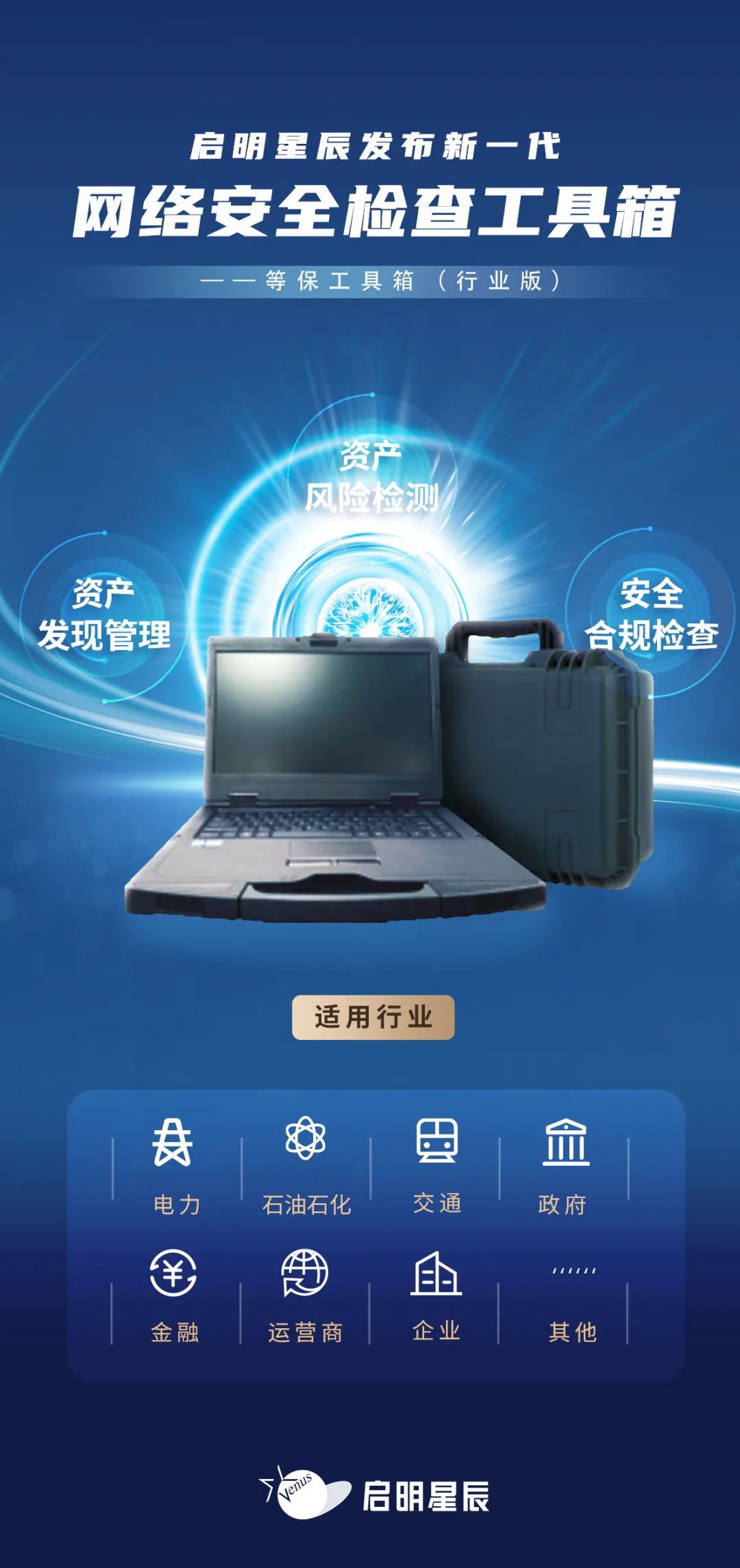 8827̫������(Macau)�ɷ����޹�˾-Official website