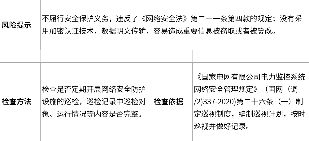 8827̫������(Macau)�ɷ����޹�˾-Official website