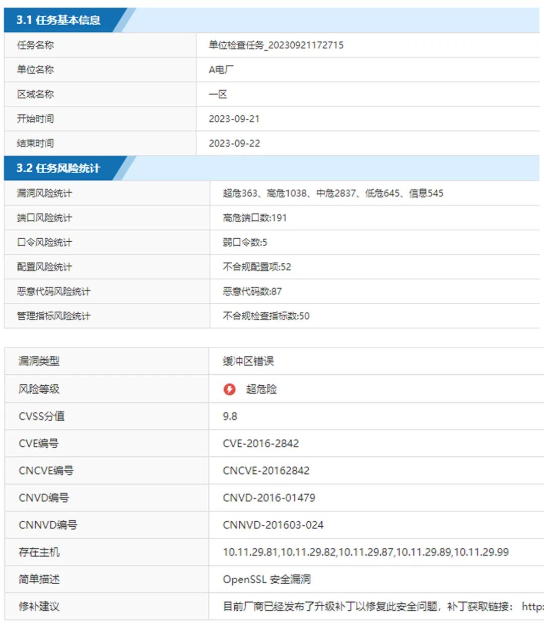 8827̫������(Macau)�ɷ����޹�˾-Official website