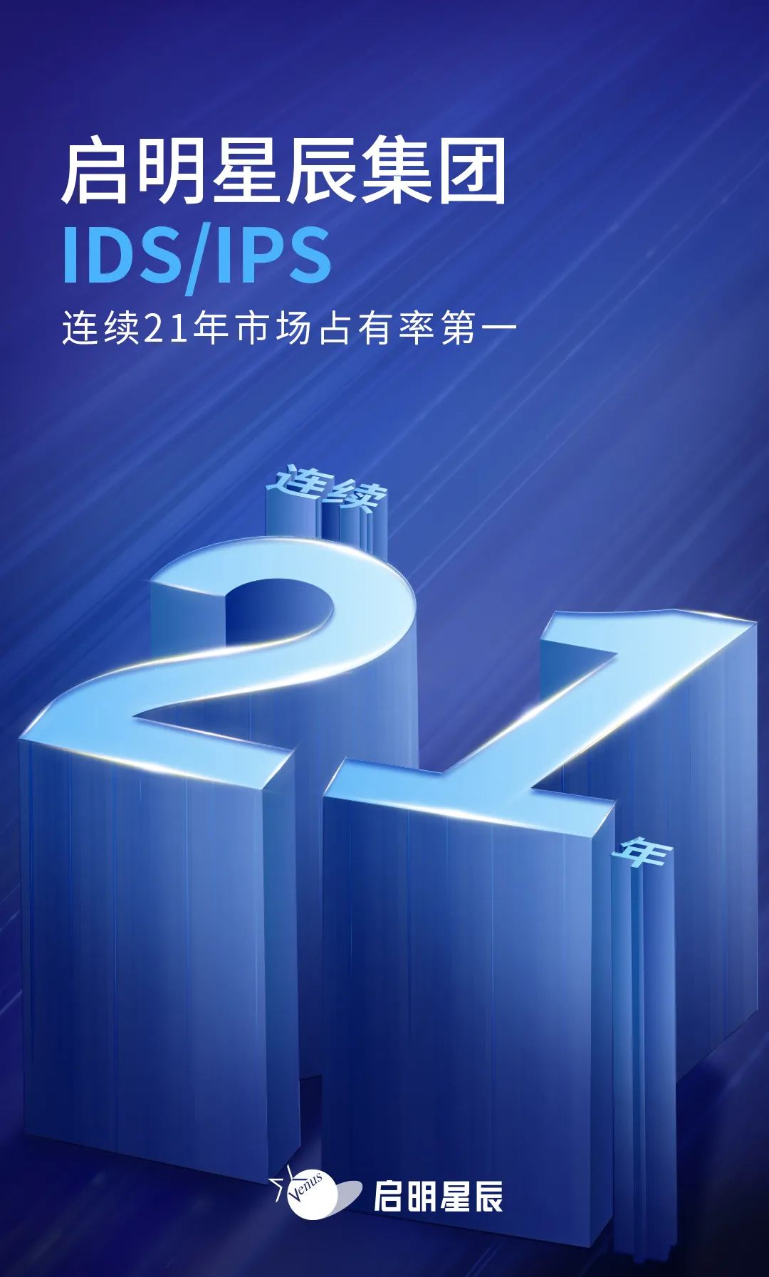 8827̫������(Macau)�ɷ����޹�˾-Official website