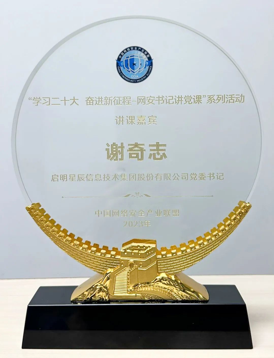 8827̫������(Macau)�ɷ����޹�˾-Official website