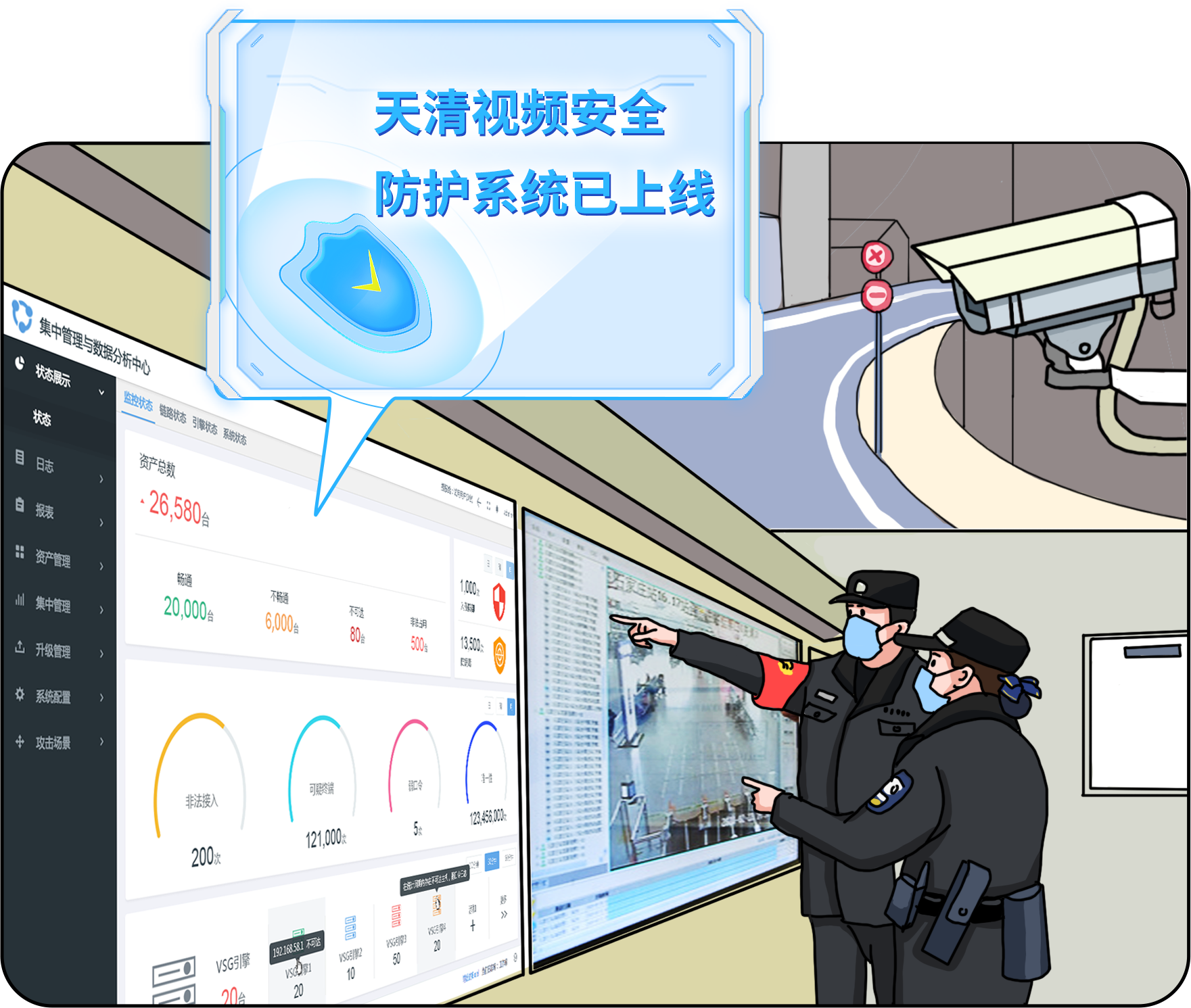 8827̫������(Macau)�ɷ����޹�˾-Official website