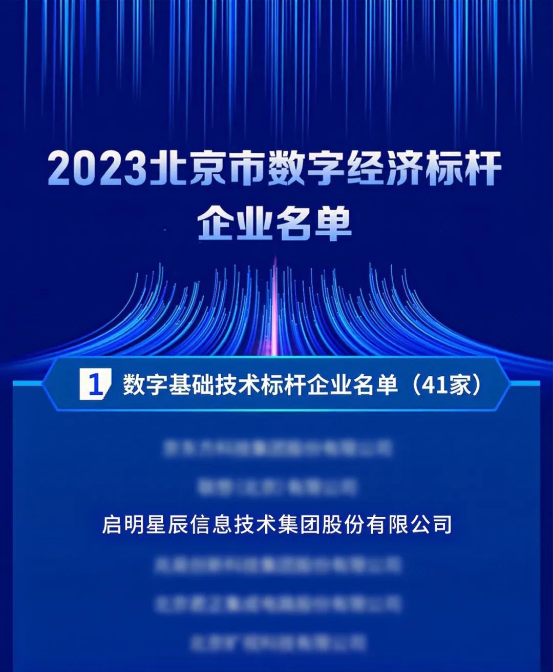 8827̫������(Macau)�ɷ����޹�˾-Official website