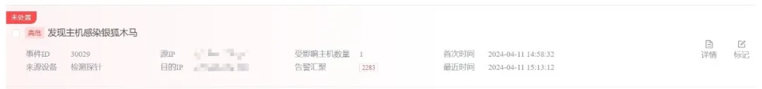 8827̫������(Macau)�ɷ����޹�˾-Official website
