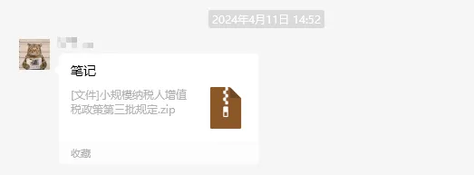 8827̫������(Macau)�ɷ����޹�˾-Official website