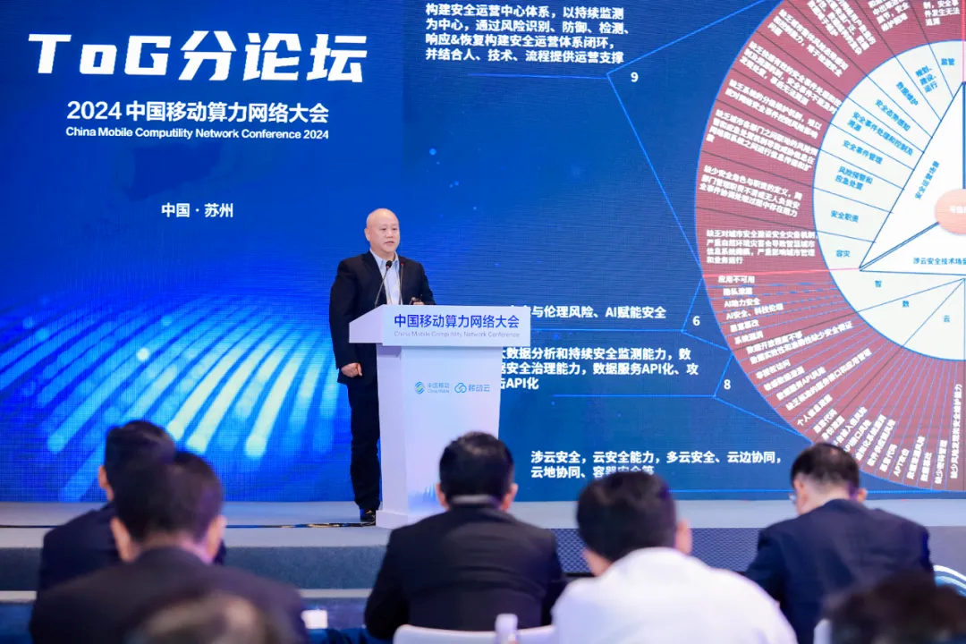 8827̫������(Macau)�ɷ����޹�˾-Official website