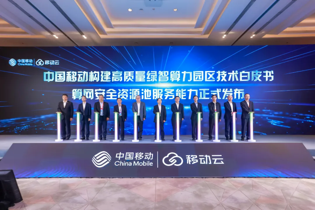 8827̫������(Macau)�ɷ����޹�˾-Official website