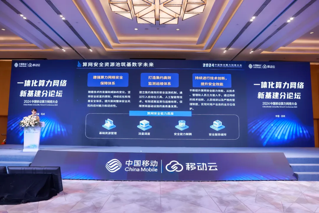 8827̫������(Macau)�ɷ����޹�˾-Official website