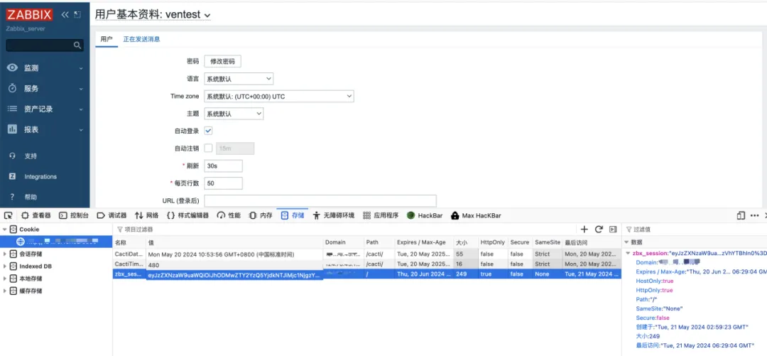 8827̫������(Macau)�ɷ����޹�˾-Official website