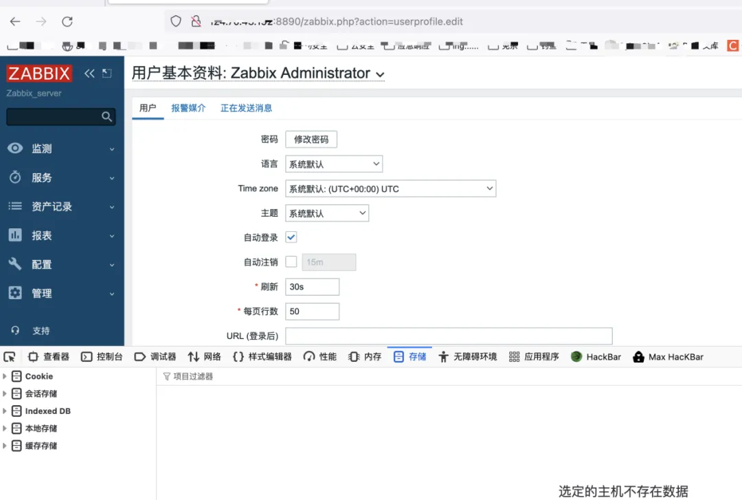 8827̫������(Macau)�ɷ����޹�˾-Official website