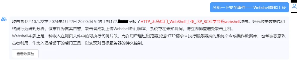 8827̫������(Macau)�ɷ����޹�˾-Official website